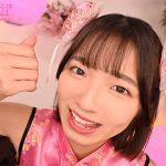 めちゃかわコスプレ×あざかわ誘惑!脳みそをとろとろにさせる完全主観オナニーサポート8変化 倉本すみれ - 1