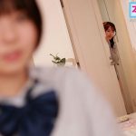 妹の処女はウチが守ってやるからなッ 僕が絶倫ヤリチンと知った正義感強めな彼女のギャル姉ちゃんに初めてのお泊りの日からハメ倒されて中出し管理され続けたラッキースケベな日々。 新井リマ - 4