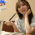 ‐SUGAO‐「つむ」と刺激的な初お泊りデートで超濃密エッチ デート後自由にHさせたらエロ~いの撮れました。朝・昼・夜Sexが止まらない!! 明里つむぎ - 4