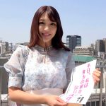 恋人いちゃラブドキュメント 最強スタイル小悪魔甘えんぼ娘 木下ひまりちゃんと1日イチャイチャデート - 1
