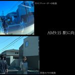 通り魔レ●プ 拉致監禁されたOL。記録映像流出。 末広純 - 1