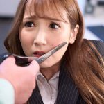 切り裂き痴●ボロボロにされて快感が忘れられない― 友田彩也香 - 1