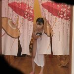 花柳杏奈ちゃん、タオル1枚男湯入ってみませんか？HARD - 10