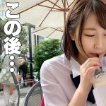 女子交性 ハメ撮りジャンクション。 vol.6 - 1