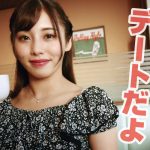 イチャKISS好きでフェラが凄い！！セフレOLとオフィスラブ 有栖舞衣 - 10