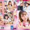 MGC ACT.4 MAX GIRLS COLLECTION 2023 日向ひかげ、百永さりな、本田瞳、沙月恵奈
