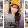 【配信中】調子乗ってるJD底辺TUBERちゃん（18歳美乳）が生意気だったので自宅特定！！ガチ凸！！ 中出しされても強気な彼女がエロいのでAVにしたったwww【コメント付き】 倉本すみれ
