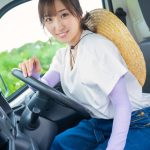 傷心旅行で出会った女の子が可愛すぎてエッチすぎる 月野かすみ - 3