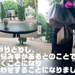 爆発奥さん Jカップ妻の我慢の限界、ズブ濡れハメ潮エクスタシー 抑圧された性欲の爆発映像 堀北実来 - 1
