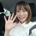 濡れて、乱れて、イキ果てる…性欲剥き出しハメまくり一泊二日温泉旅行デート 入田真綾 - 1