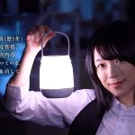 電気が点いてると恥ずかしくて自分をさらけ出せないから電気を消して暗闇えっちで静かに乱れたい… 南梨央奈 - 1