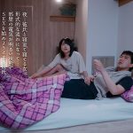 電気が点いてると恥ずかしくて自分をさらけ出せないから電気を消して暗闇えっちで静かに乱れたい… 南梨央奈 - 3