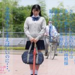 実写版 夏の通り雨 見知らぬ中年男に雨宿り中の濡れ透け女子学生は犯●れて 原作:やすの岬 発行部数:9.5万部 同人コラボ映像化作品 花柳杏奈 - 8