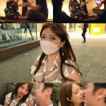 MOON FORCE CHEERS ぱこぱこしろうとコレクション。 vol.53 - 16