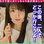 MOON FORCE CHEERS ぱこぱこしろうとコレクション。 vol.56 - 1