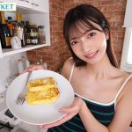 【VR】初8KVR さくらわかなと究極イチャラブ同棲生活 初々しさがたまらない!超鮮明で超リアル!バイノーラル収録で耳と目を幸福にする究極のセックス - 8