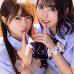 【VR】キス×騎乗位 上から迫りくるぷるぷる唇とハメながら接吻する濃厚300分SUPERBEST - 3