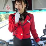 淫語バスガイド さつき芽衣 - 1