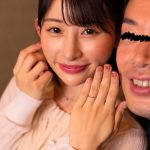 「ボクの妻を誘惑してください」 妻の本性を暴くため、知人に寝取りを依頼する夫。自分が知らなかった妻のドM性癖が露わにされた記録映像 宮島めい - 20