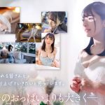 超大物新人 彩月七緒 AV DEBUT 大学生からスターへ いま始まるシンデレラストーリー【圧倒的4K映像でヌク！】 - 12