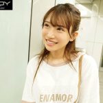 初めて出来た彼女を脱がしたら… 着衣から想像できない物凄いスリム美巨乳 大興奮の僕は性欲尽きるまでハメまくった 佐藤しお - 1