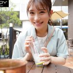 初めて出来た彼女を脱がしたら… 着衣から想像できない物凄いスリム美巨乳 大興奮の僕は性欲尽きるまでハメまくった 佐藤しお - 2