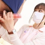 完全顔出し現役ナースをガチナンパ！白衣の天使がEDに悩む男を改善！ ギン勃ちしたら喜んで中出しセックスまでさせてくれました！ 花音うららさん - 3
