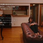 離婚前夜、最低で最高のSEX 新村あかり - 3