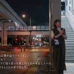 離婚前夜、最低で最高のSEX 新村あかり - 5