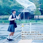 化粧っ気のない地味っ子ちゃんが一生懸命メイクを頑張って大好きな先生とSEXをする中出しシンデレラストーリー 渚みつき - 2