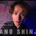 『IKASE Howto』セクシー男優の実践実技テクニックvs乙アリス! - 4