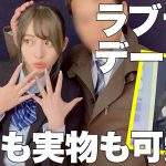 しろうとまんまんpresents女子●生ベストセラーせれくしょん7時間 vol.01 - 17