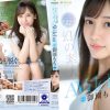 同人AVサイトで人気No.1獲得!幻の素人 御園もも 20歳 AVdebut