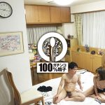 ドキュメント30ml 24時間本物ザーメン膣奥発射チャレンジ 百瀬あすか（AV女優） 日森一（AV男優） - 4
