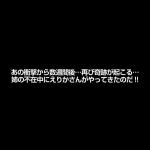 【VR】優しく語りかけてくるえりかさんのお姉さん感に完堕ち…パンパン音とともに上下する美しいお尻は最高 とある日の午後…ボクは姉の友人にキスで心を奪われた 尾崎えりか - 5