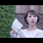 高円寺よろずもみほぐし ～吉澤ユウカの場合～ - 2