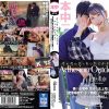 ちんちんおっきしたらホテル行きだよ 妻の在宅中、職場の女上司に誘われて密着囁きデートで勃起したら即ラブホゲームに負けて何度も何度も中出ししてしまった。 北野未奈