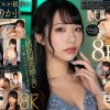 【VR】これぞ8K! 顔面偏差値が高いキャバ嬢とアフターでホテル密会VR 尾崎えりか