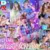 【VR】【女汗・女唾・女潮・女尿】小悪魔アイドルの女汁直浴びVR ライブ後のムレムレな体液を全身で処理させられるボク