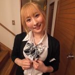 メスガキ催淫アプリ【POV】 末広純 - 8