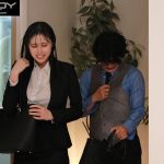 終電逃し後輩宅に泊めてもらうことに…大雨で濡れたアスリートボディの無自覚誘惑に負け朝まで何度も不倫中出ししてしまった最低な俺 雨宮ひびき - 1