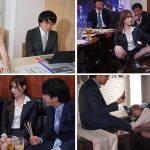 いつも叱っていた部下が立場逆転でクライアント側に転職！ ごめんなさい連呼！ガニ股オーガズムで何度も屈辱イキさせられたワタシ 新ありな - 1