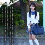 【配信版購入者特典付き】【4K 高画質撮影 鮮明映像】女子校生孕ませレ●プ中出し20連発+種付け追姦 小那海あや - 1