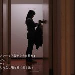 「パイズリまでなら浮気じゃないよね」押しに弱そうな草食隣人さんに胸チラ誘惑し毎晩挟んで誘いSEXにもちこむJカップ巨乳奥さん 月野かすみ - 9