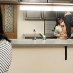 内見にきた新婚夫婦の旦那を寝取って契約成立させる不動産レディの生ハメ中出し営業 青空ひかり - 4