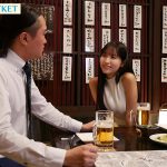 可愛いくてエロい後輩OLをホテルへお持ち帰りしたら… 度を越えた≪絶倫女≫で返り討ちにあった。 桜空もも - 3