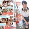 SEXに自信はありません。でも好きです。柏木こなつ