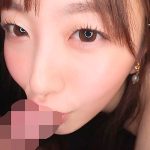 おちんちん大好きなチジョいひかりちゃんが街中どこでも咥えてしゃぶってくれる！超絶倫男くんと青空チンしゃぶデート！ 青空ひかり - 9