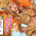 某所で有名なSAMBAカーニバルでナンパした激エロ美女4名 - 3
