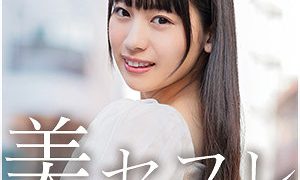 さらら